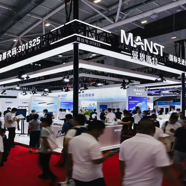 CIBF 2026 Grand Opening | MANST Unveils Solid-State Electrolyte Coating System