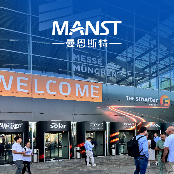 Making Its Munich Debut | MANST’s Core Perovskite Equipment System Takes Center Stage at Intersolar Europe 2026