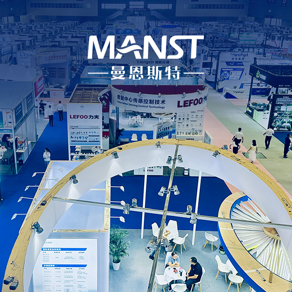 Focusing on the New Thermal and Conductive Materials Track, MANST Debuts at the 16th Shenzhen CIME