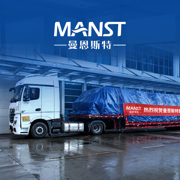 MANST Delivers Its First Intelligent Spin Coating System for Display Panel Applications to a Leading Industry Customer, Reinforcing Its Precision Coating Expertise