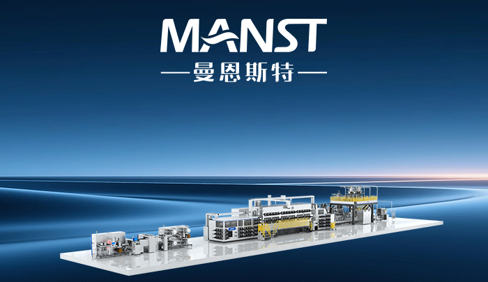 MANST Solid-State Electrolyte Membrane System Solutions: Breaking the Bottleneck in Mass Production