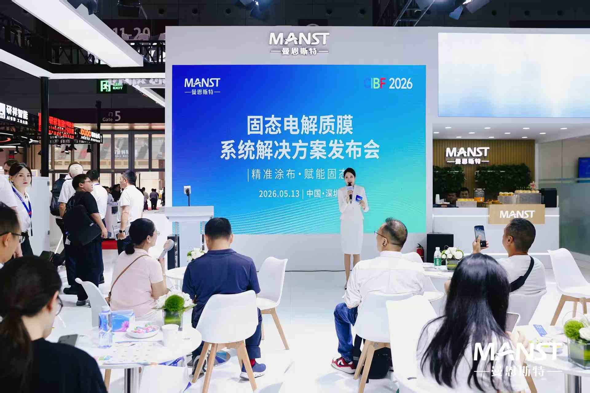 微信图片_20260518143905_2_3.jpg