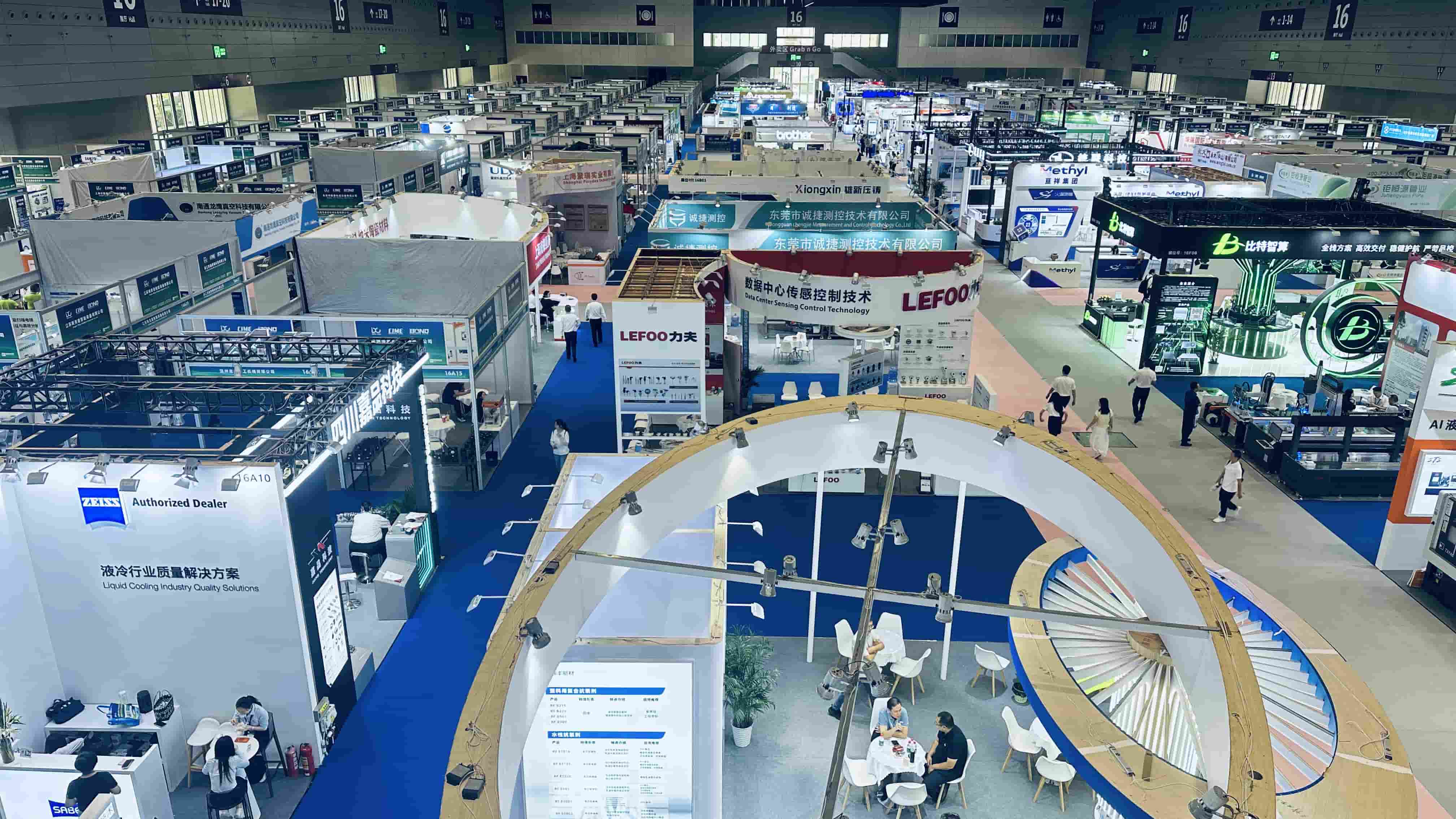 材料展.jpg