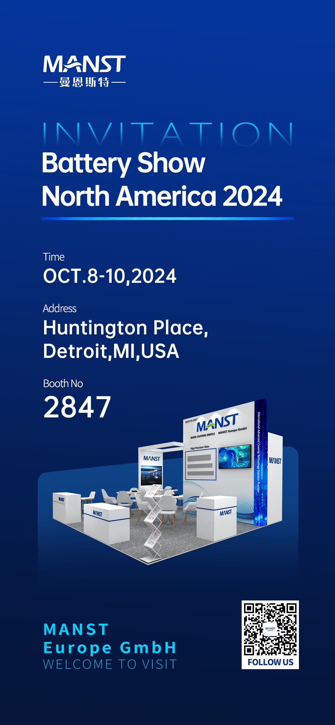 MANST auf der Battery Show North America 2024: Innovationen im Fokus